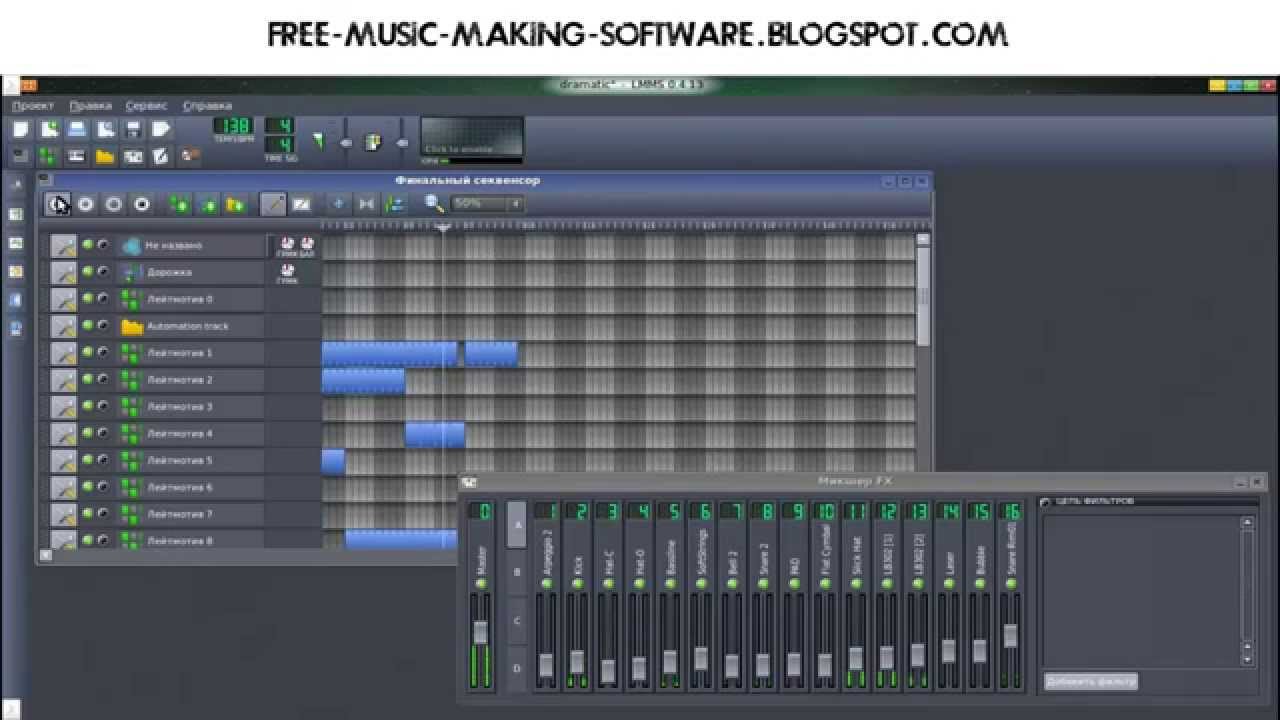 pca software free download